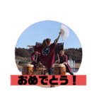 YANSA DAIKO（個別スタンプ：21）