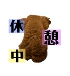 チョココレ1（個別スタンプ：2）