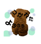 チョココレ1（個別スタンプ：13）