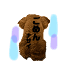 チョココレ1（個別スタンプ：16）