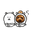 未来 スタンプ（個別スタンプ：9）