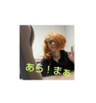 笠地蔵おじさん（個別スタンプ：2）