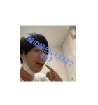 笠地蔵おじさん（個別スタンプ：3）