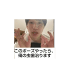 笠地蔵おじさん（個別スタンプ：8）