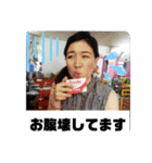 あきちゃん牛（個別スタンプ：3）
