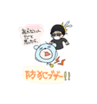みなクマ 防犯スタンプ（個別スタンプ：3）