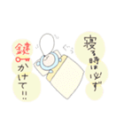 みなクマ 防犯スタンプ（個別スタンプ：5）