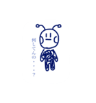日笑が作ったよ。（個別スタンプ：1）