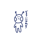 日笑が作ったよ。（個別スタンプ：6）