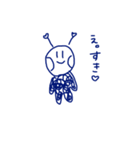 日笑が作ったよ。（個別スタンプ：8）