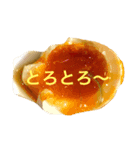 なんとなく送ってみたよん（個別スタンプ：1）