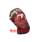 てんてんの永遠（個別スタンプ：2）
