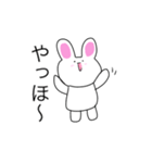 ゆるうさ。1（個別スタンプ：16）