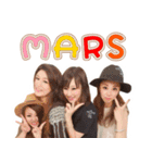 MARS 大好き倶楽部（個別スタンプ：1）