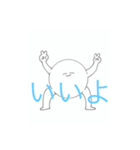 あかさたなはまやらあかさたな（個別スタンプ：6）