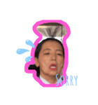 すーじぃ（個別スタンプ：1）