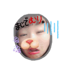 すーじぃ（個別スタンプ：5）
