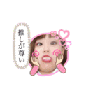 すーじぃ（個別スタンプ：8）