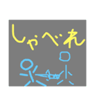 ズボンの中には生き物語（個別スタンプ：4）