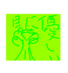 ズボンの中には生き物語（個別スタンプ：30）