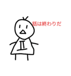 雨がっぱくん（個別スタンプ：7）