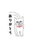 シャン猫（個別スタンプ：2）