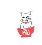 シャン猫（個別スタンプ：8）