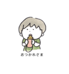 きょうこのごろ 男の子（個別スタンプ：1）