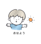 きょうこのごろ 男の子（個別スタンプ：2）