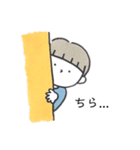 きょうこのごろ 男の子（個別スタンプ：3）