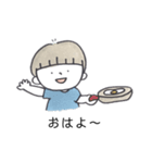 きょうこのごろ 男の子（個別スタンプ：4）