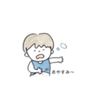 きょうこのごろ 男の子（個別スタンプ：5）