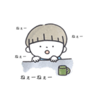 きょうこのごろ 男の子（個別スタンプ：6）