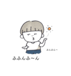 きょうこのごろ 男の子（個別スタンプ：7）