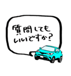 しーちゃんのスタンプ（みどり）（個別スタンプ：37）