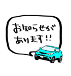 しーちゃんのスタンプ（みどり）（個別スタンプ：38）