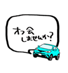 しーちゃんのスタンプ（みどり）（個別スタンプ：39）