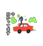 普段使いできるハシビロコウ（個別スタンプ：15）