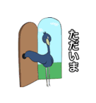 普段使いできるハシビロコウ（個別スタンプ：23）