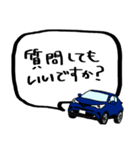 しーちゃんのスタンプ（あげは）（個別スタンプ：37）
