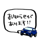 しーちゃんのスタンプ（あげは）（個別スタンプ：38）
