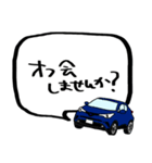 しーちゃんのスタンプ（あげは）（個別スタンプ：39）