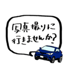 しーちゃんのスタンプ（あげは）（個別スタンプ：40）