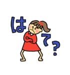 ポ二子の元気な日常（個別スタンプ：6）