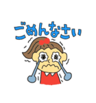 ポ二子の元気な日常（個別スタンプ：8）