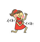 ポ二子の元気な日常（個別スタンプ：19）