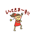 ポ二子の元気な日常（個別スタンプ：21）