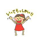 ポ二子の元気な日常（個別スタンプ：22）