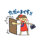 ポ二子の元気な日常（個別スタンプ：23）