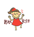 ポ二子の元気な日常（個別スタンプ：24）